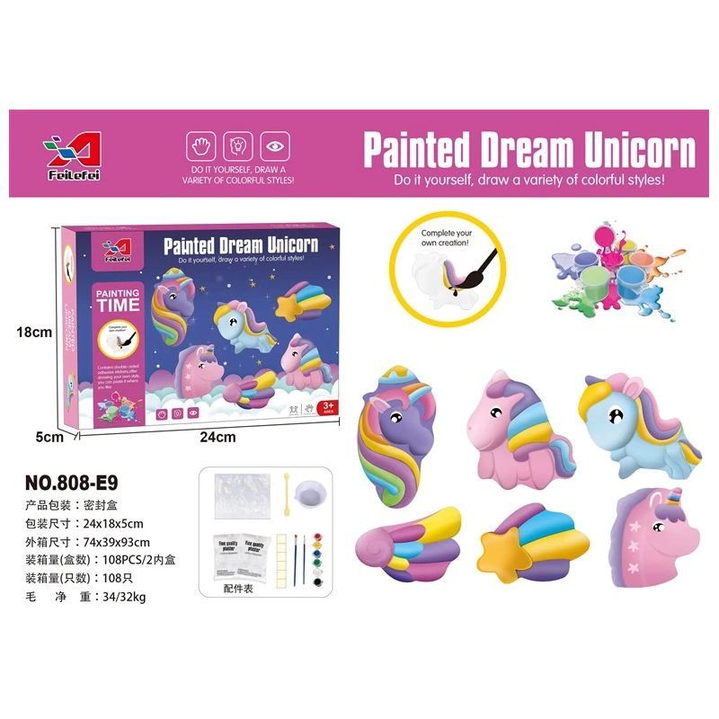 Radošais komplekts Unicorns ZJA300722