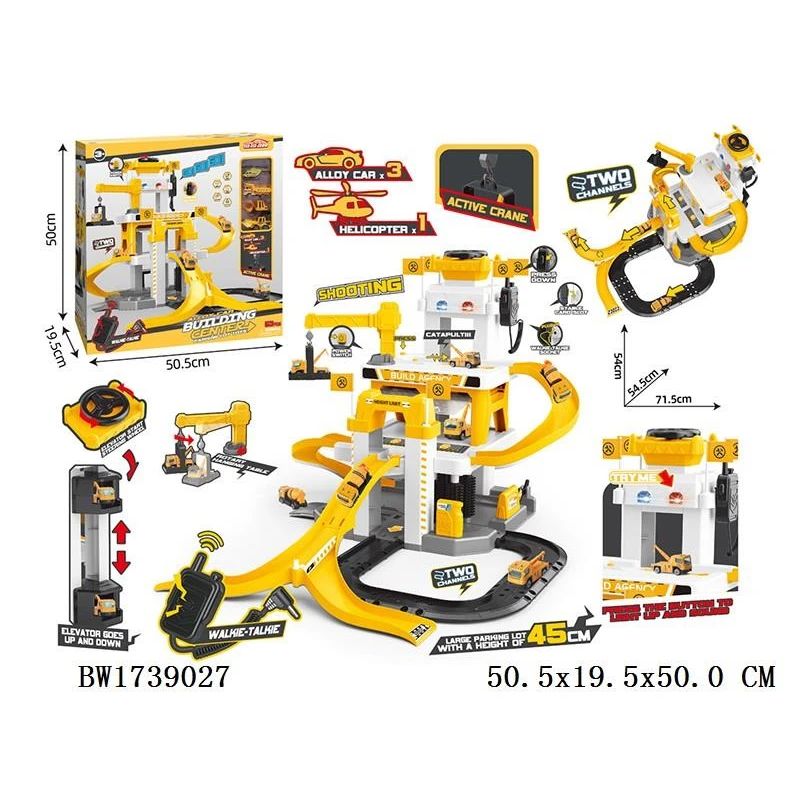 Autostāvvieta BW1739027