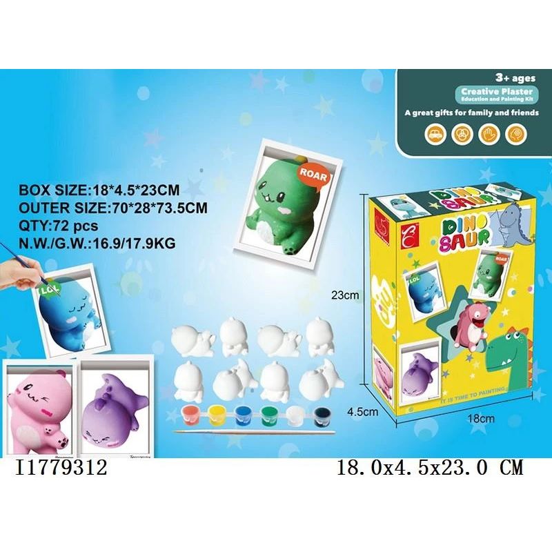 Radošais komplekts Dino I1779312