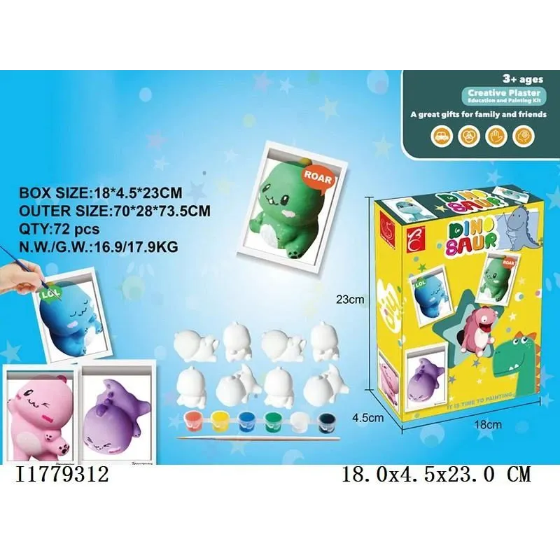 Loovkomplekt Dino I1779312