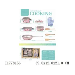 Mänguköögi tarbed, nõudekomplekt I1778156, mitmevärviline