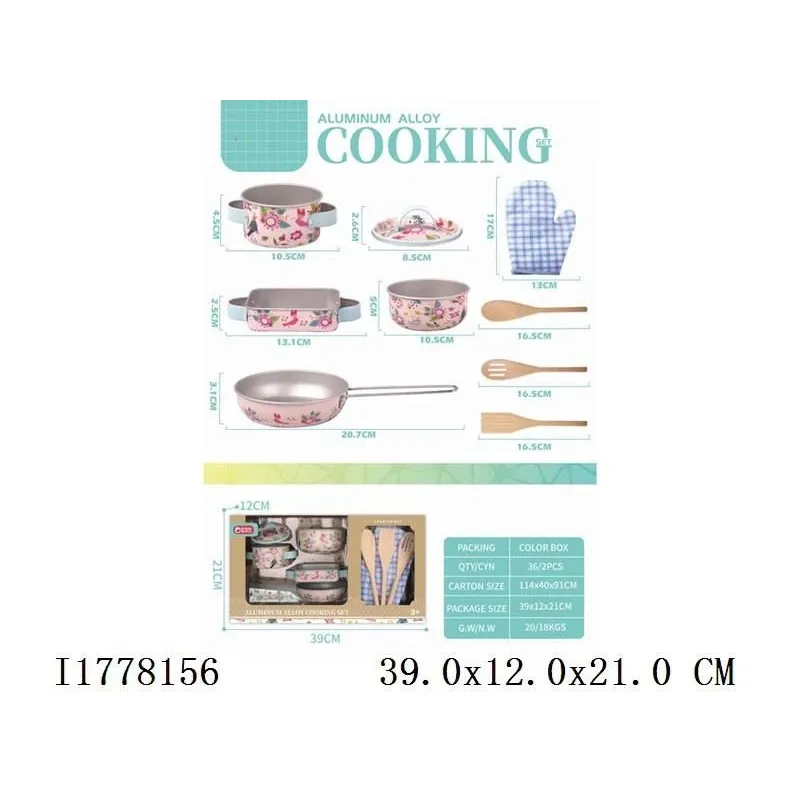 Mänguköögi tarbed, nõudekomplekt I1778156, mitmevärviline