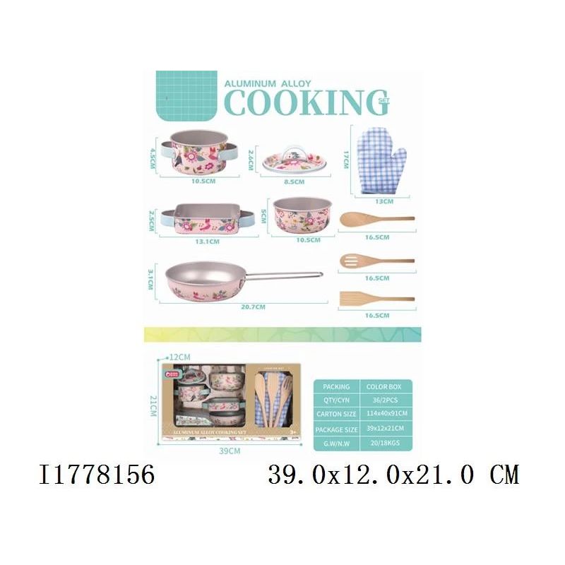 Rotaļu virtuves piederumi I1778156