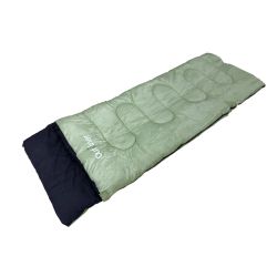 Guļammaiss Outliner. zila. 200 cm