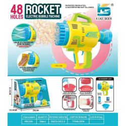 Ziepju burbuļu pistole KB1298. 100 ml