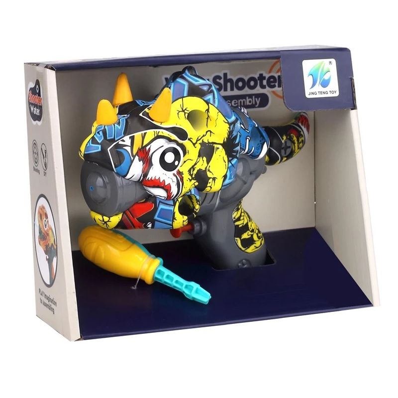 Rotaļlietu ūdens pistole 500-836