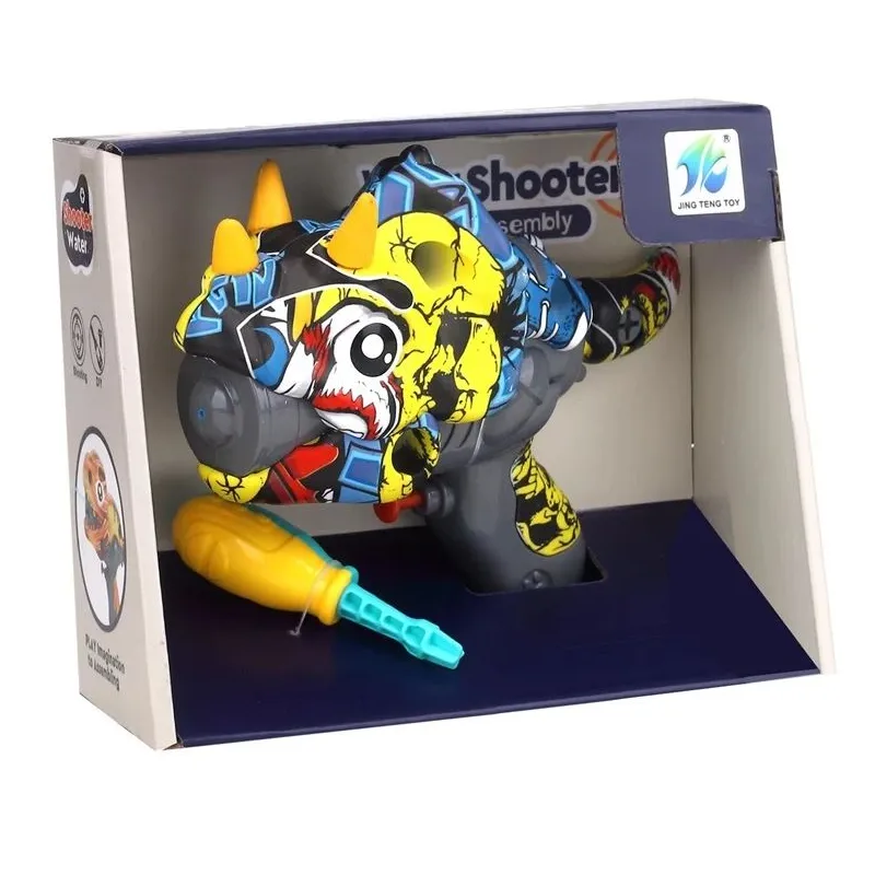 Rotaļlietu ūdens pistole 500-836 Daudzkrāsaina