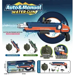 Rotaļlietu ūdens pistole KB1226