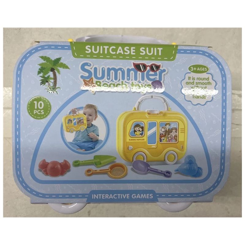 Smilšu kastes rotaļlietu komplekts 666-1163P. daudzkrāsaina