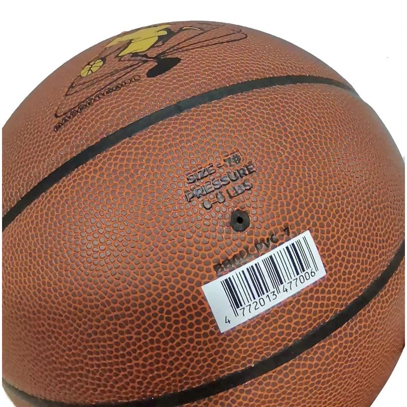 Basketball ball pvc size 7