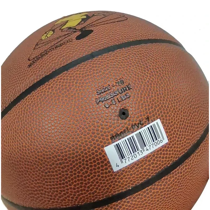 Basketbola bumba Outliner, 7 izmērs