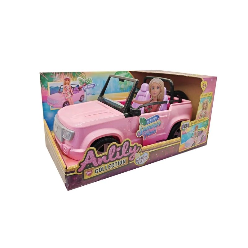 Bērnu rotaļu mašīnīte Anlily 616169