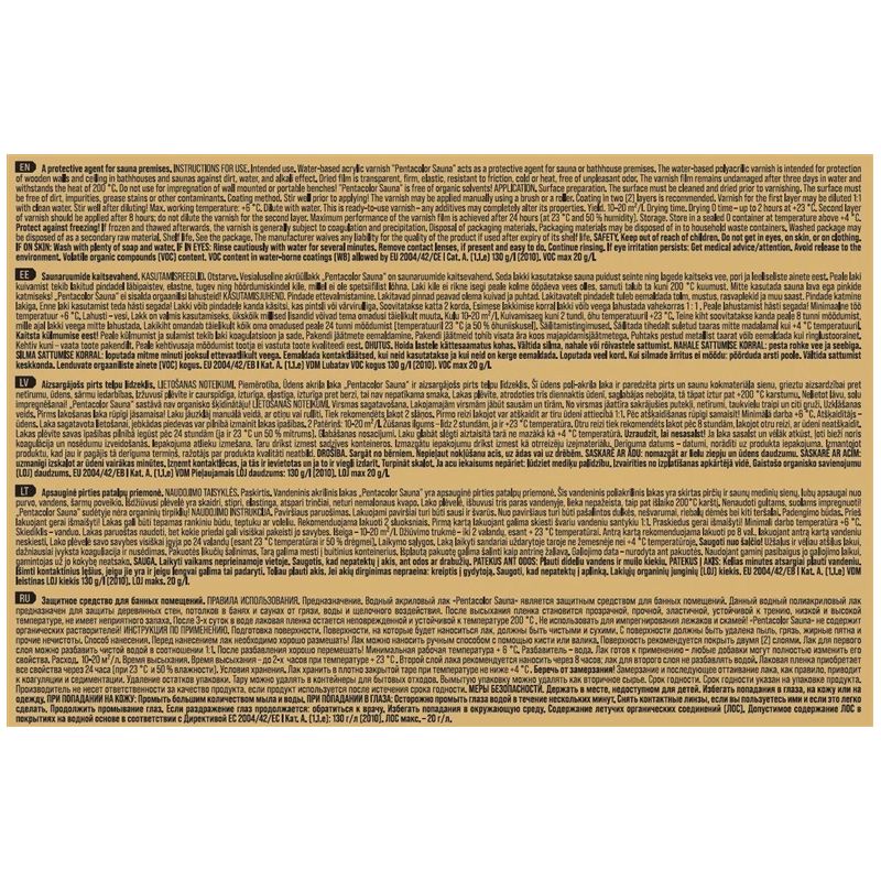 Laka pirtīm Pentacolor Sauna 1 l