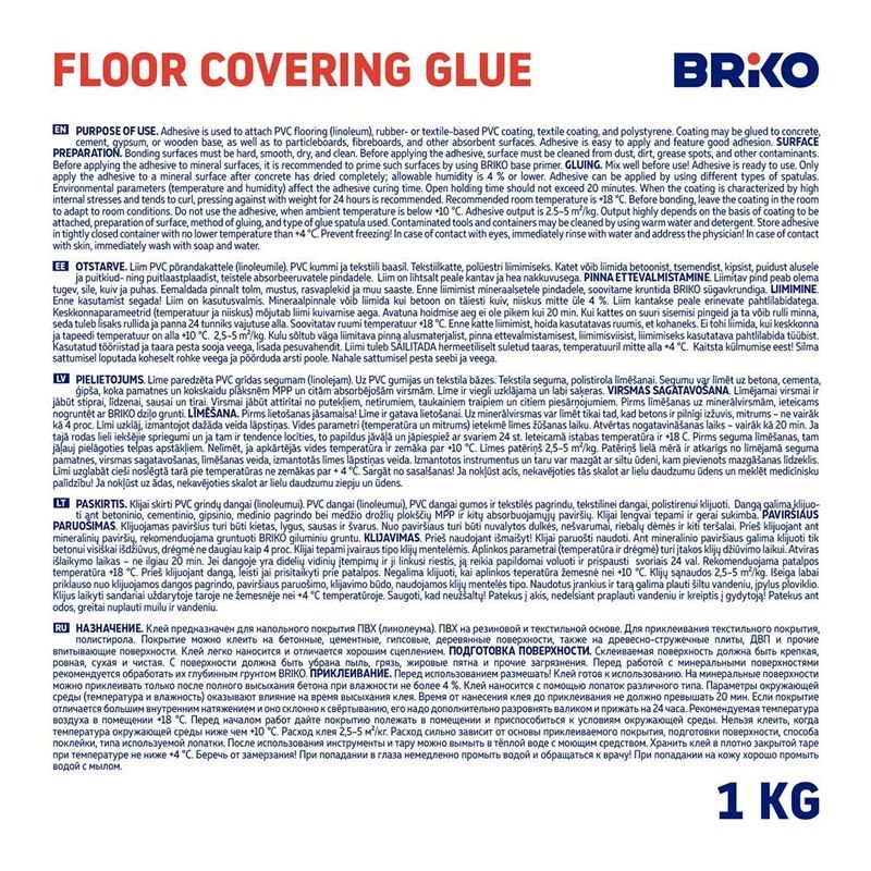 Līme grīdu segumiem briko 1kg