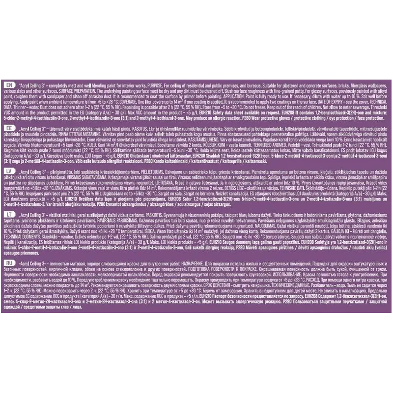 Dispersijas krāsa Pentacolor Acryl 3, balta, 1 l