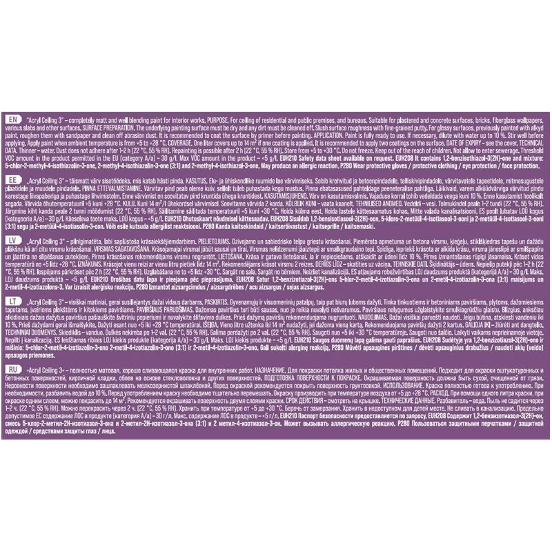 Krāsa disp. pentacolor acryl 3 balta 5 l