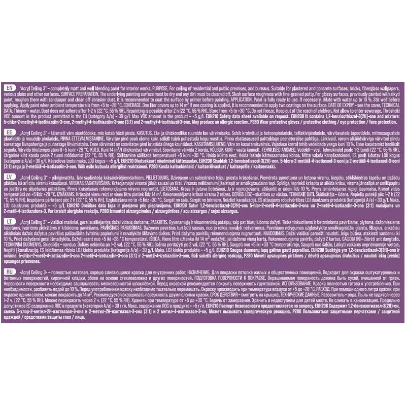 Dispersijas krāsa Pentacolor Acryl 3, balta, 5 l