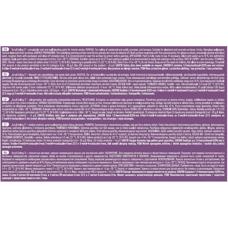 Dispersijas krāsa Pentacolor Acryl 3. balta. 10 l