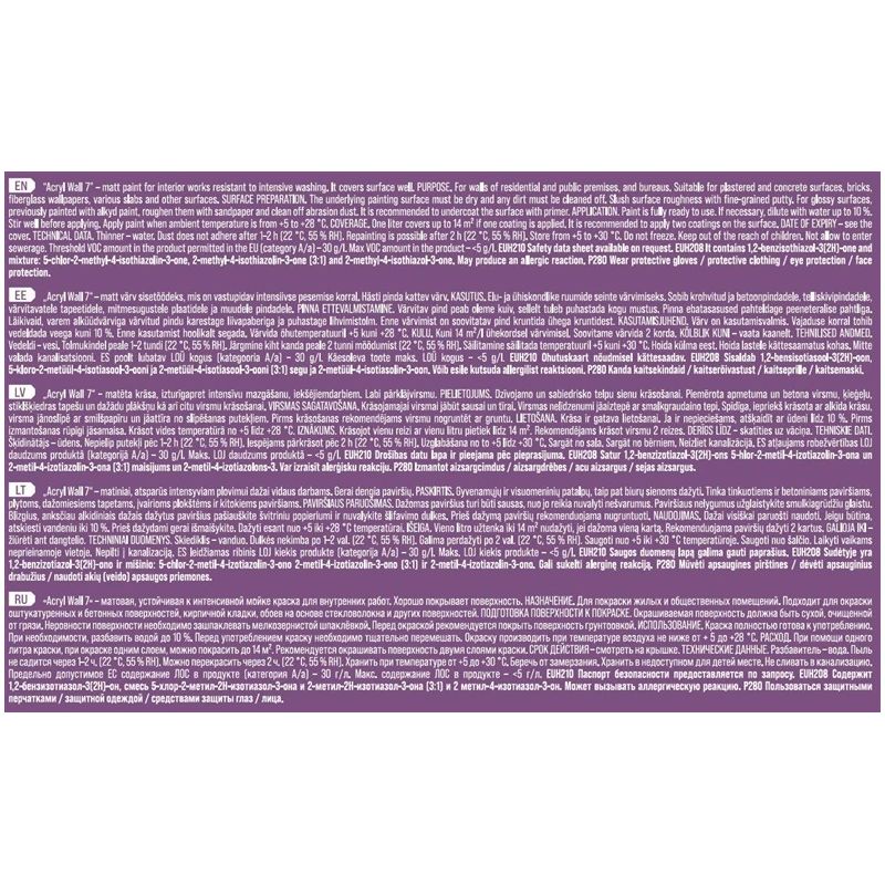 Dispersijas krāsa Pentacolor Acryl 7. balta. 1 l