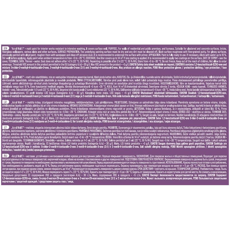 Dispersijas krāsa Pentacolor Acryl 7. balta. 5 l