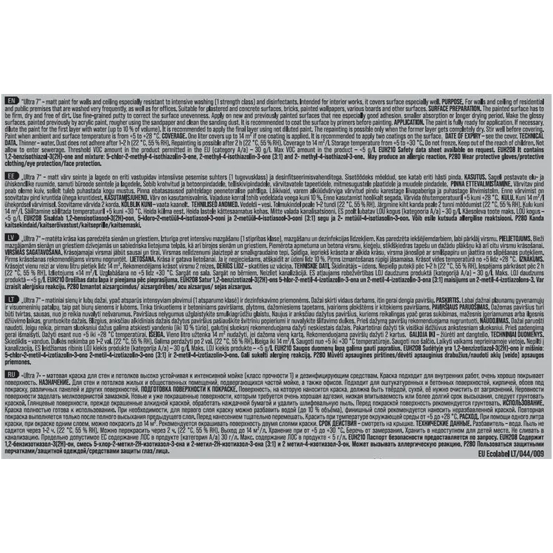 Dispersiniai dažai Pentacolor Ultra 7, balta sp., 1 l