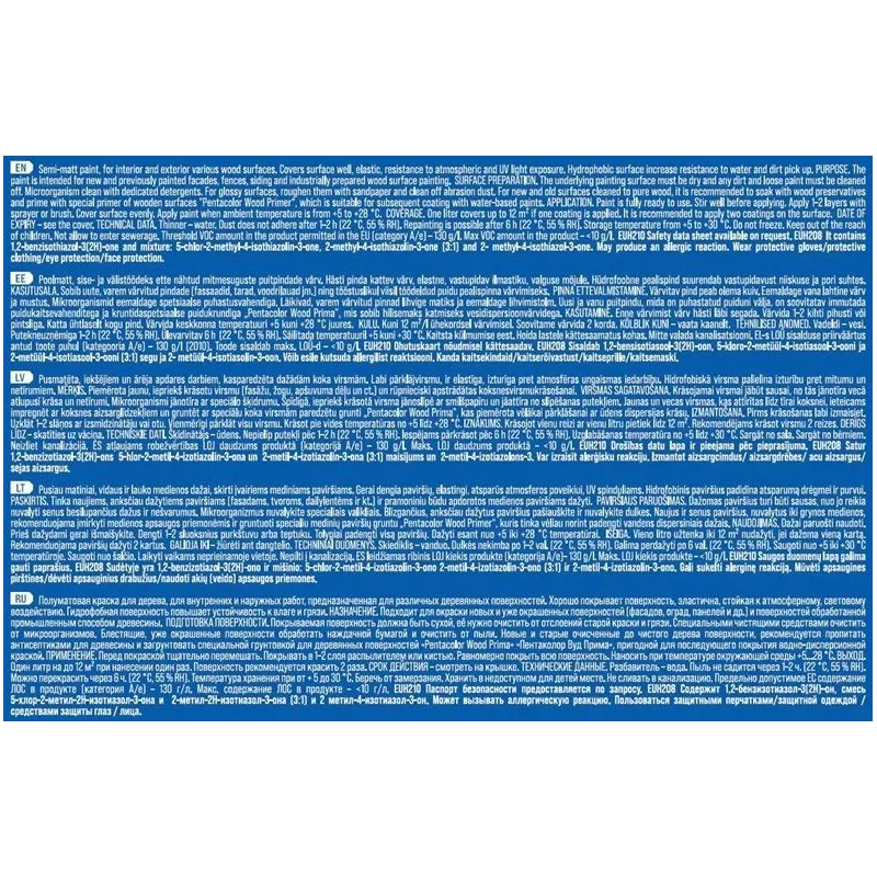Fasāžu krāsa Pentacolor Villa Novus, ķiršu krās., 10 l