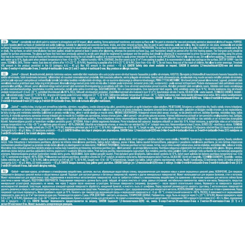 Cokola krāsa Pentacolor Sokkel. balta. 1 l