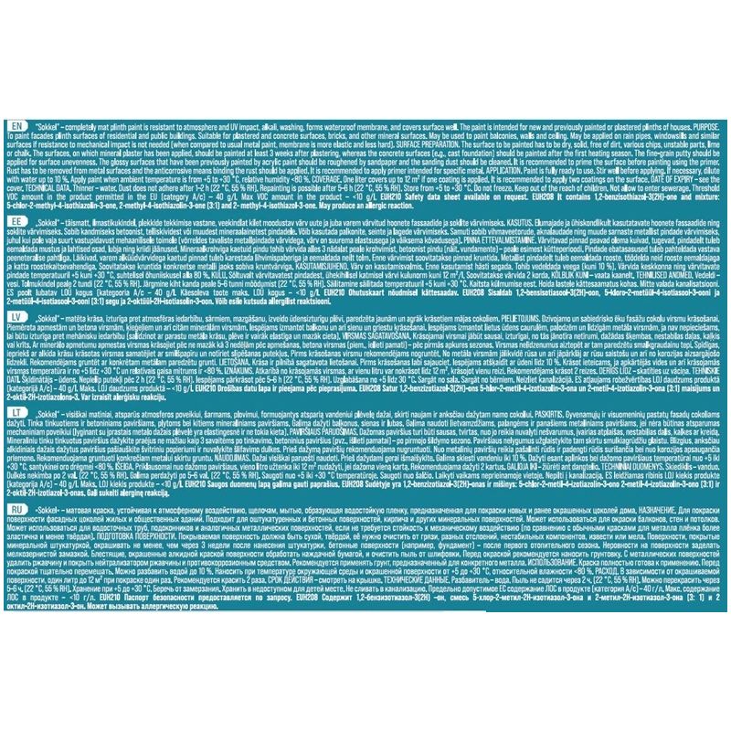 Cokola krāsa Pentacolor Sokkel. balta. 3 l