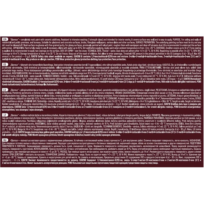 Krāsas pamatne Pentacolor Glamour. emulsija. 1 l