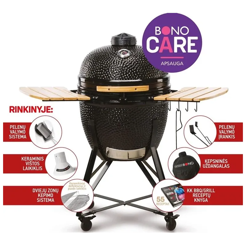 Гриль Kamado Bono Grande, черный цв., 59 см