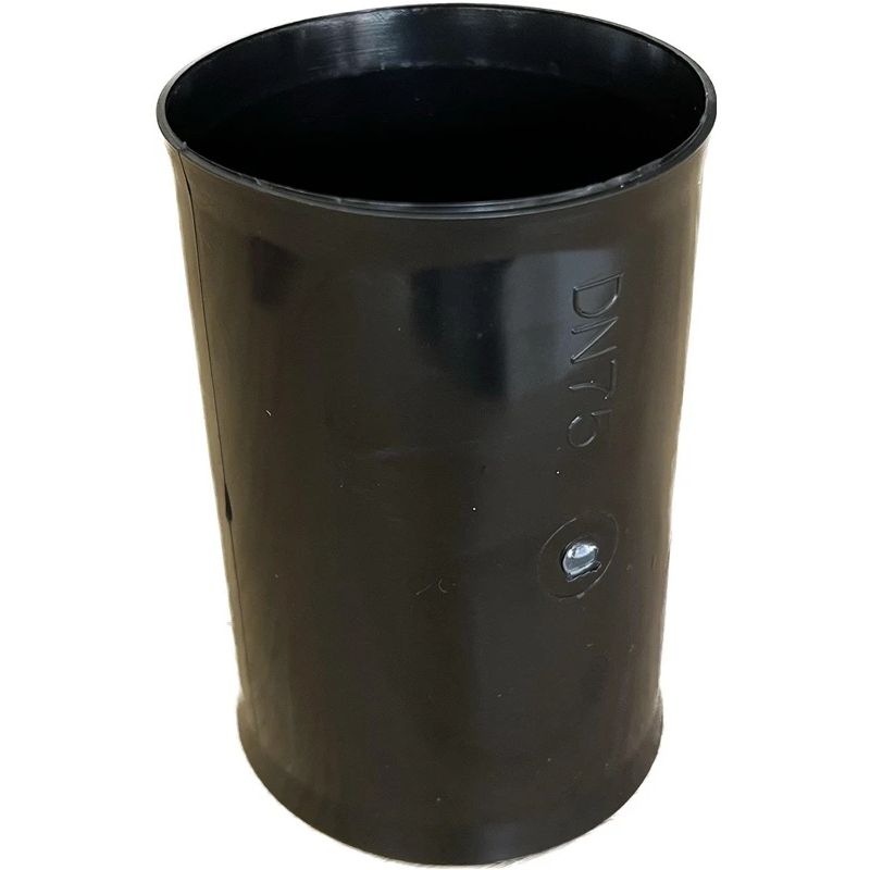 Muciņatslēgas Komponentum. 75 mm