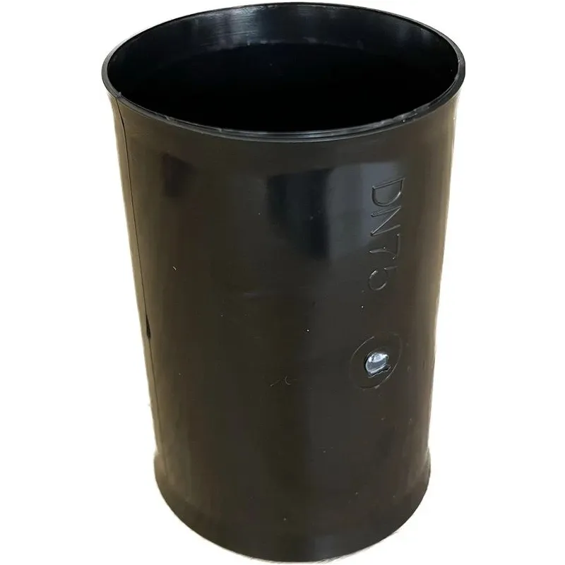 Uzmava gaisa vadiem Komponentum, 75 mm