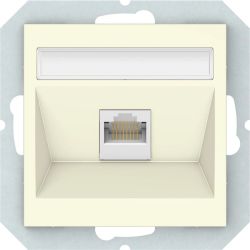 Datora ligzda VILMA QR1000, ziloņkaula krāsā