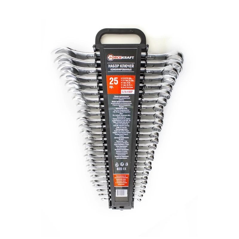 WMC TOOLS 5261MP 25 gab. kombinēto atslēgu komplekts