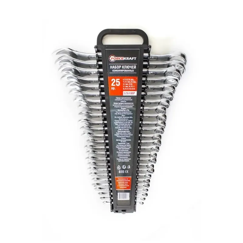 Uzgriežņu atslēgu komplekts ForceKraft 5261MP, 6 - 32 mm