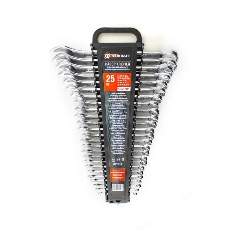 Mutrivõtmete komplekt ForceKraft 5261MP, 6 - 32 mm