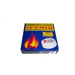 Spirts sausais feniks 9 tabl.