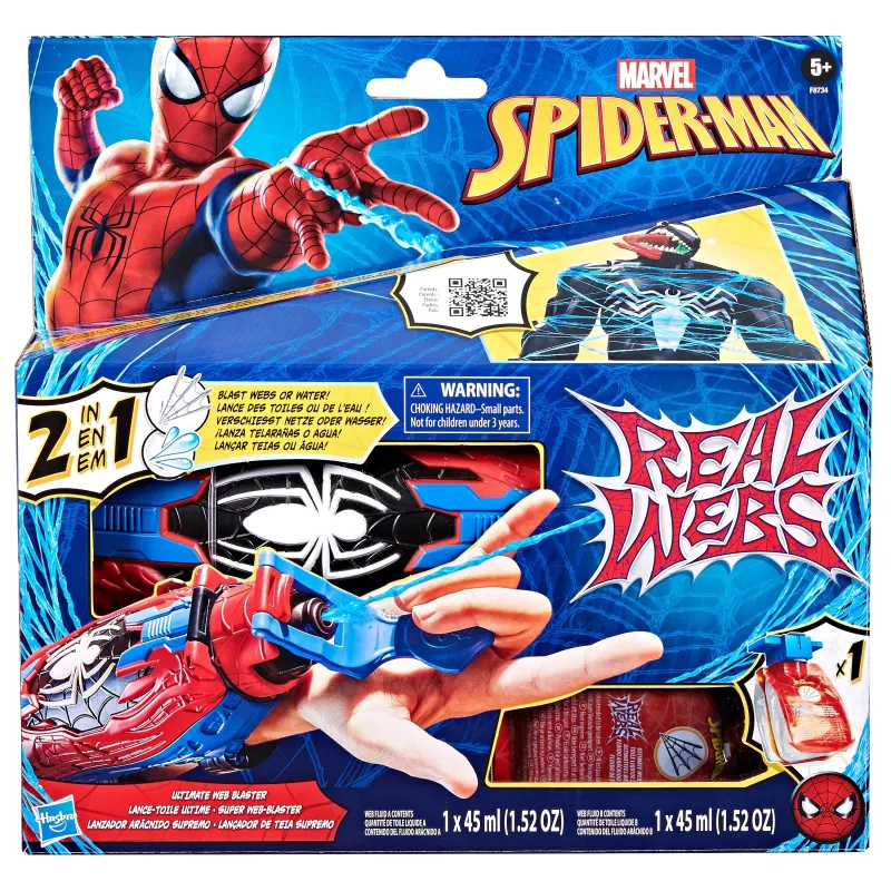 Rotaļlietu figūriņa Spiderman Blaster F8734, daudzkrāsaina