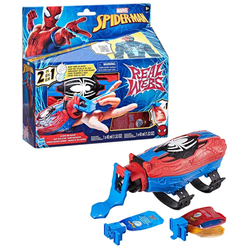 Rotaļlietu figūriņa Spiderman Blaster F8734, daudzkrāsaina