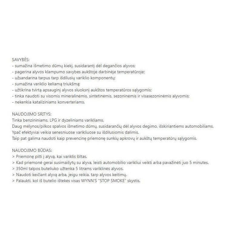 Additive stop smoke 325ml