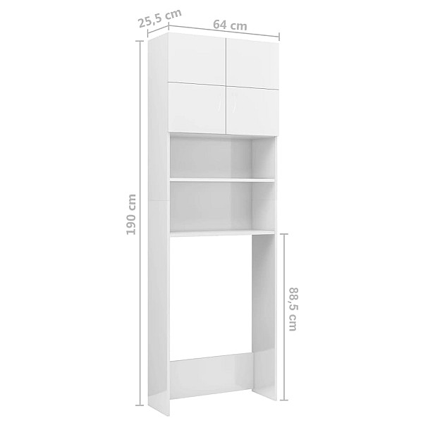 veļasmašīnas plaukts, 64x25,5x190 cm, inženierijas koks, balts