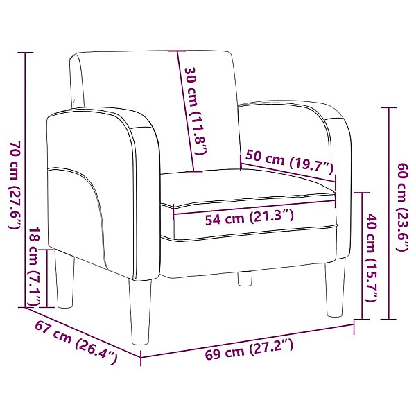 dīvāna krēsls ar roku balstiem, krēmkrāsas, 54 cm, mākslīgā āda