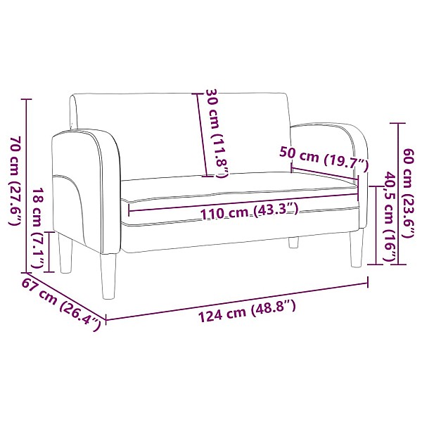 Loveseat dīvāns, brūns, 110 cm, mākslīgā āda