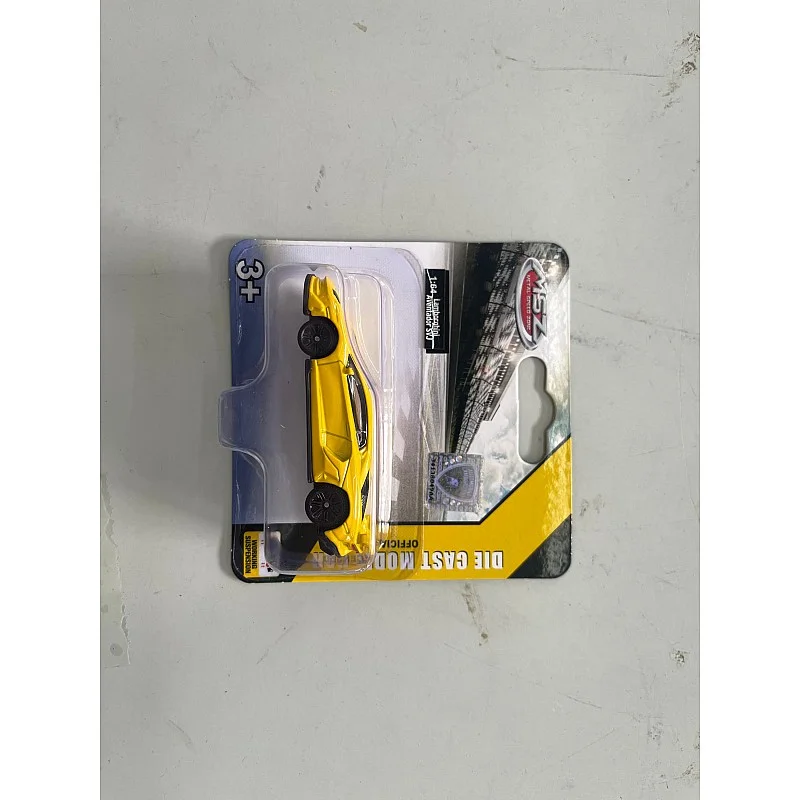 MSZ Automobilis LAMBORGHINI AVENTADOR SVJ, 1:64 MSZ Automobilis LAMBORGHINI AVENTADOR SVJ, 1:64