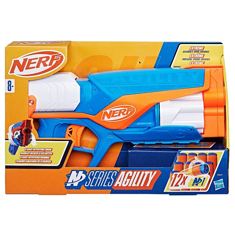 NERF N Series Blaster Agility