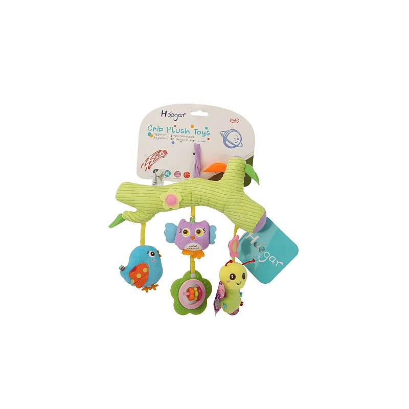 HOOGAR Plīša rotaļlieta, debesis