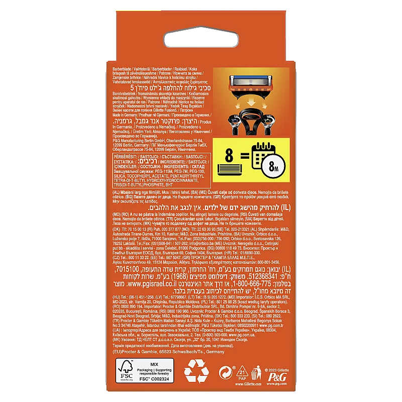 Gillette Blades Fusion5, 8ct Gillette Blades Fusion5, 8ct