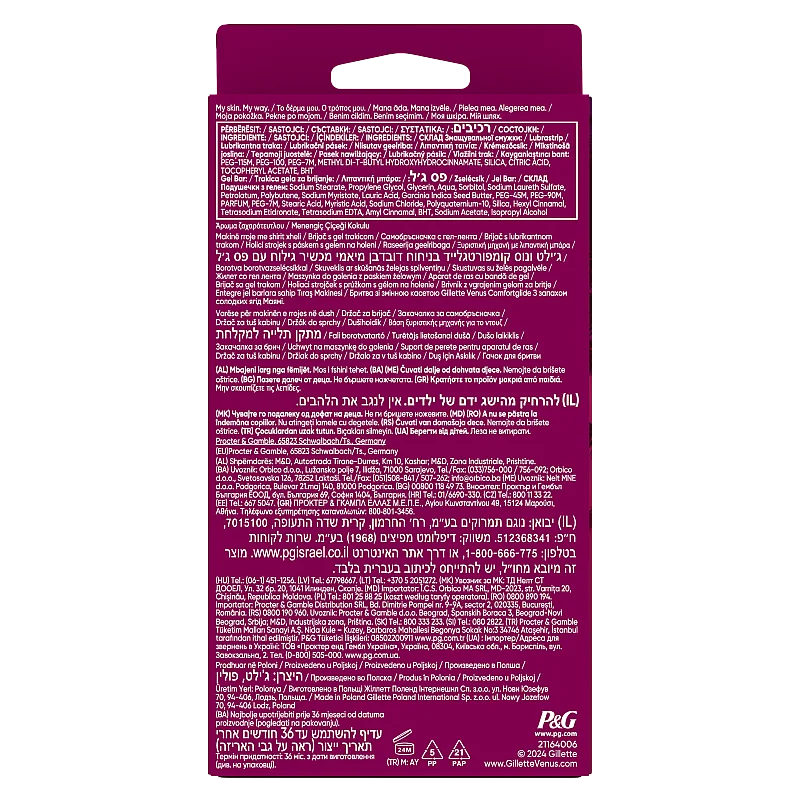 Gillette Venus ComfortGlide Sugarberry Miami Skuveklis + Asmens 1 gab