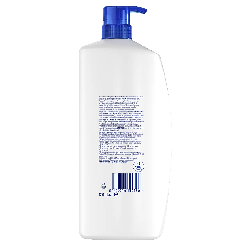 Head & Shoulders Šampūns Menthol Fresh 800 ml Head & Shoulders Šampūns Menthol Fresh 800 ml