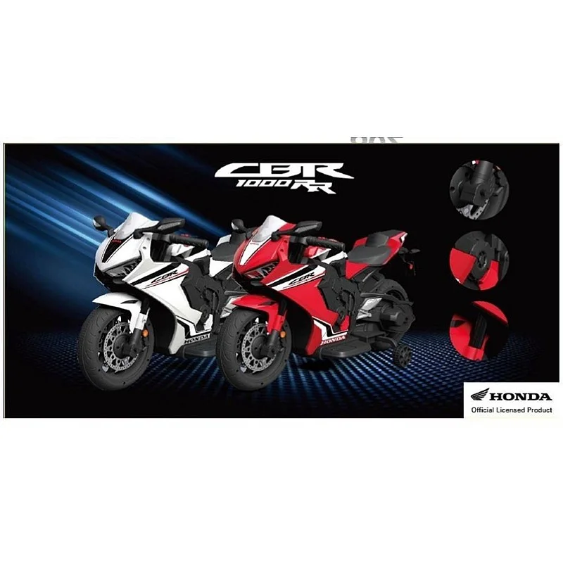 Žaislinis akumuliatorinis motociklas HONDA Žaislinis akumuliatorinis motociklas HONDA